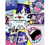 Nishino Kana - With Love Tour [Edizione: Giappone]