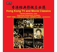 Nishizaki, Takako - Hong Kong Tv & Movie Classics