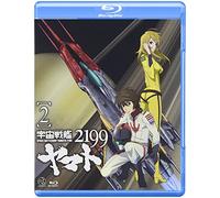 Nishizaki Yoshinobu - Space Battleship Yamato 2199 2 [Edizione: Giappone]