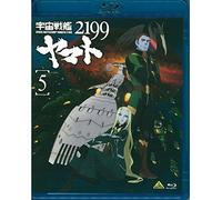 Nishizaki Yoshinobu - Space Battleship Yamato 2199 5 [Edizione: Giappone]