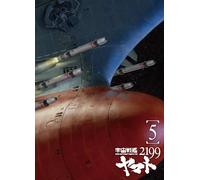 Nishizaki Yoshinobu - Space Battleship Yamato 2199 5 [Edizione: Giappone]