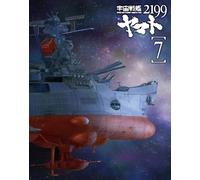Nishizaki Yoshinobu - Space Battleship Yamato 2199 7 [Edizione: Giappone]