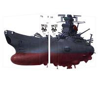 Nishizaki Yoshinobu - Space Battleship Yamato 2199 Blu-Ray Box (8 Blu-Ray) [Edizione: Giappone]