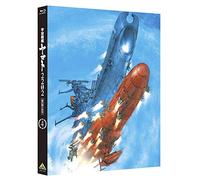 Nishizaki Yoshinobu - Star Blazers 2202 4 [Edizione: Giappone]