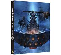 Nishizaki Yoshinobu - Star Blazers 2202 7 [Edizione: Giappone]