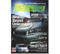 Nismo Beast Unleashed (DVD) Best Motoring