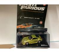 NISSAN FAIRLADY Z 2002 Fast&Furious 1/43 DeAgostini die-cast