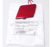 Nissan Note E11 Paraurti Anteriore Traino Gancio Occhio Tappo 2010-2012 Magnetic