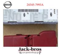 NISSAN Originale OEM GT-R R35 09-21 350Z 03-08 Coperchio connettore...