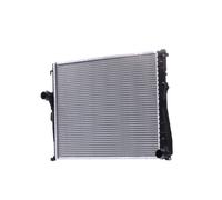 NISSENS 60784A Radiatore motore