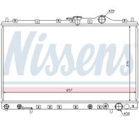 NISSENS 62887 Radiatore, Raffreddamento motore per MITSUBISHI