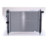 NISSENS 63058A Radiatore motore