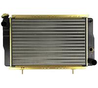 Radiatore, raffreddamento motore NISSENS 63800