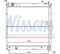 NISSENS 64163 Radiatore, Raffreddamento motore per SUZUKI