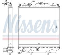 NISSENS 64174A Radiatore, Raffreddamento motore per DAEWOO,SUZUKI
