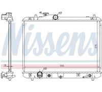 NISSENS 641755 Radiatore, Raffreddamento motore per SUZUKI