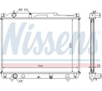 NISSENS 64196A Radiatore, Raffreddamento motore per SUZUKI