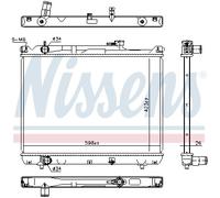 NISSENS 64206 Radiatore, Raffreddamento motore per SUZUKI