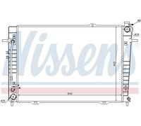 NISSENS 67486 Radiatore, Raffreddamento motore per HYUNDAI,KIA