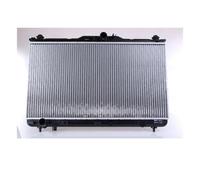 Nissens 675017 Engine Coolant Radiator