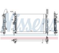 Raffreddatore motore NISSENS 69238