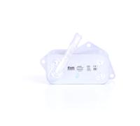 NISSENS 90689 Radiatore olio motore
