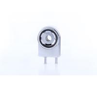 NISSENS 91451 Radiatore olio motore
