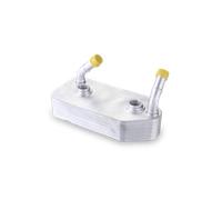 NISSENS 91511 Radiatore olio, Cambio automatico