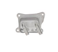 NISSENS 91726 Radiatore olio motore