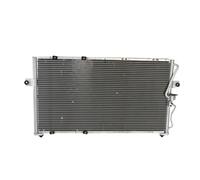 Condensatore, impianto di climatizzazione NISSENS 94418