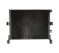 Condensatore, impianto di climatizzazione NISSENS 94918