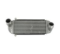Nissens 96559 - Intercooler