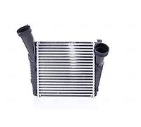 Nissens 96688 - Intercooler