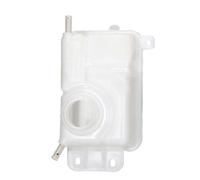 NISSENS 996399 Serbatoio compensazione refrigerante