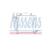 NISSENS Condensatore, Climatizzatore 940302 Compatibile con: SUZUKI IGNIS I, IGNIS II
