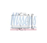 NISSENS Radiatore motore adatto per PEUGEOT 406 (8B) 607 (9D, 9U) 406 Break (8E/F) per CITROËN C5 I (DC) Grupo Rafredamento Radiatore Rafredamento Motore 63702