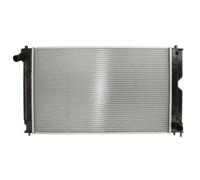 NISSENS 64679A Radiatore motore