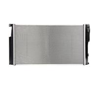 NISSENS Radiatore, Raffreddamento motore 60817 Compatibile con: BMW 1, 1, 2 Cabriolet, 2 Coupe, 3, 3 Gran Turismo, 3 Touring, 4 Cabriolet, 4 Coupe, 4 Gran Coupe