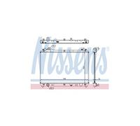 NISSENS Radiatore, Raffreddamento motore 64200 Compatibile con: SUZUKI GRAND VITARA II