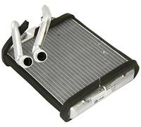 Nissens Riscaldatore abitacolo 73975 Alette di raffreddamento saldate