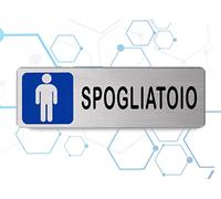 Nitek Targa spogliatoio uomo in Alluminio Satinato 150mm x 50mm - Targhette Autoadesive |Stickers, Klebeetikett| Impermeabili Lavabili, Palestre, pub