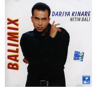 Nitin Bali - Balimix