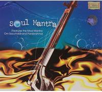 Nitin Joshi - Soul Mantra (Features the Mool Mantra - Om Sacchidanand Parabrahma)