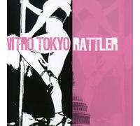 Nitro Tokyo - Split
