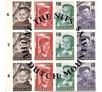 Nits, The - In The Dutch Mountains - CBS - CBS 460071 1