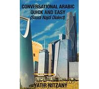Nitzany Yatir-Ara-Conversational Arabic Quic BOOK NUOVO