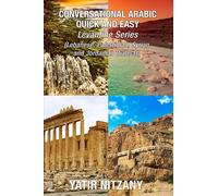 Nitzany Yatir-Conversational Arabic Quick & BOOK NUOVO