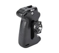 Nitze PA22-G1/4 - Impugnatura universale in plastica con perno di posizionamento da 1/4" e attacco a scarpa fredda per supporto per gabbia per fotocamera, supporto a spalla