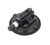 Nitze Supporto a Ventosa per Fotocamera 4.5", Suction Cup Mount con Punti di Montaggio Multipli sul Finestrino dell'Auto, Superfici Pulite e Lisce per DJI OSMO, GoPro Hero, Nikon, Sony - N48-A45