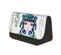 Niukaisi Astuccio per matite anime Maomao per bambini Jinshi Grande Capacità Cancelleria Organizer per il ritorno a scuola Forniture per studenti Ragazzi Ragazze, Tipologia 10., Astuccio portamatite